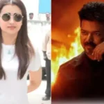 நடிகை த்ரிஷா 'ஜனநாயகன்' திரைப்படத்தை காண ரோகிணி திரையரங்கிற்கு வருகை