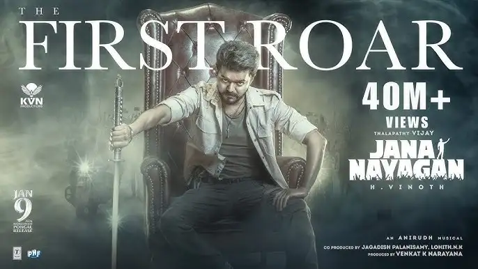 நடிகர் விஜய் முதல்வராக 'ஜனநாயகன்' திரைப்படத்தின் டிக்கெட் முன்பதிவு துவக்கம் குறித்த அறிவிப்பு