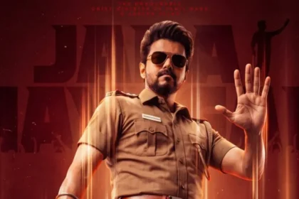 ஜனநாயகன் திரைப்படத்தின் போஸ்டர்