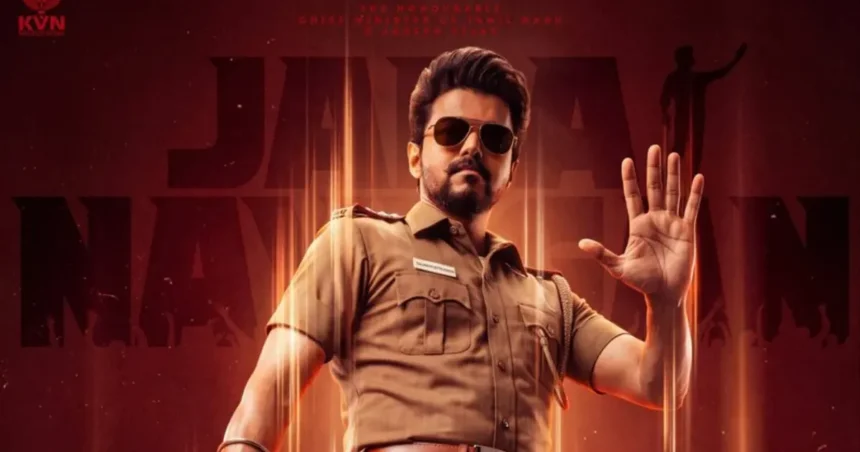ஜனநாயகன் திரைப்படத்தின் போஸ்டர்