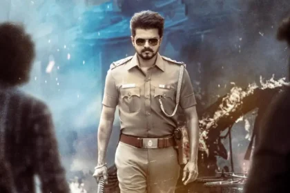 நடிகர் விஜய் நடித்துள்ள ஜனநாயகன் திரைப்பட போஸ்டர்