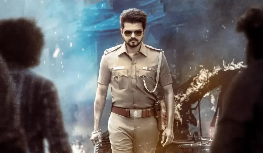 நடிகர் விஜய் நடித்துள்ள ஜனநாயகன் திரைப்பட போஸ்டர்