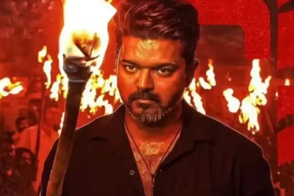 நடிகர் விஜய் நடிக்கும் ஜன நாயகன் திரைப்படத்தின் அறிவிப்பு