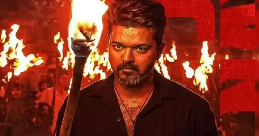 நடிகர் விஜய் நடிக்கும் ஜன நாயகன் திரைப்படத்தின் அறிவிப்பு