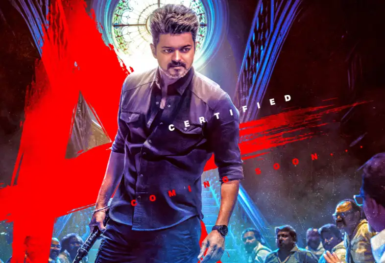 முதலமைச்சர் விஜய் நடித்துள்ள 'ஜனநாயகன்' திரைப்படத்தின் டிக்கெட் முன்பதிவு தொடங்கியுள்ளது.