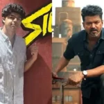 நடிகர் விஜய் மற்றும் ஜேசன் சஞ்சய் தொடர்பான செய்திகள்