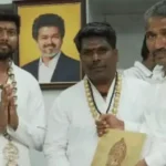 சென்னை தலைமைச் செயலகம்