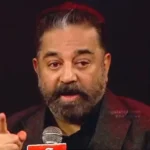 மாநிலங்களவை உறுப்பினர் கமல்ஹாசன்