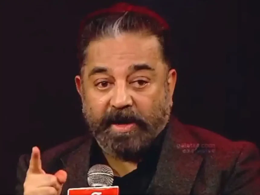 மாநிலங்களவை உறுப்பினர் கமல்ஹாசன்