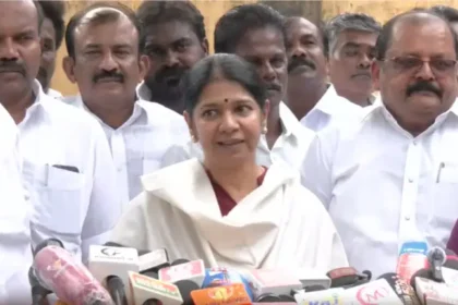 திமுக துணைப் பொதுச்செயலாளர் கனிமொழி செய்தியாளர்களைச் சந்திக்கிறார்