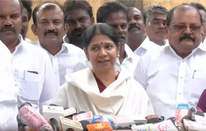 திமுக துணைப் பொதுச்செயலாளர் கனிமொழி செய்தியாளர்களைச் சந்திக்கிறார்