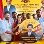 கனிமொழி எம்.எல்.ஏ 'ஜனநாயகன் பாஸ்போர்ட்' மக்கள் விழிப்புணர்வு இயக்கத்தை தொடங்கி வைக்கிறார்