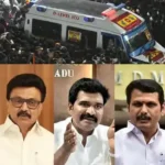 தகவல் தொழில்நுட்பத் துறை அமைச்சர் சி.டி.ஆர். நிர்மல்குமார் செய்தியாளர்களைச் சந்திக்கிறார்