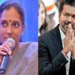 முதலமைச்சர் விஜய் கரூர் மாவட்ட நலத்திட்டங்களை தொடங்கி வைக்கிறார்
