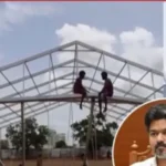 முதலமைச்சர் விஜய் பங்கேற்கும் நிகழ்ச்சிக்கான பந்தல் அமைக்கும் பணி