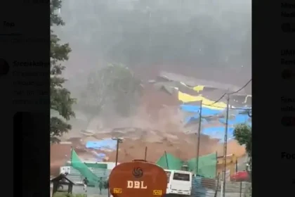 கேரள மாநிலம் வயநாடு பகுதியில் நிலச்சரிவு ஏற்பட்ட இடம்