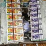 கேரள ஓணம் பம்பர் லாட்டரி டிக்கெட்டுகள்