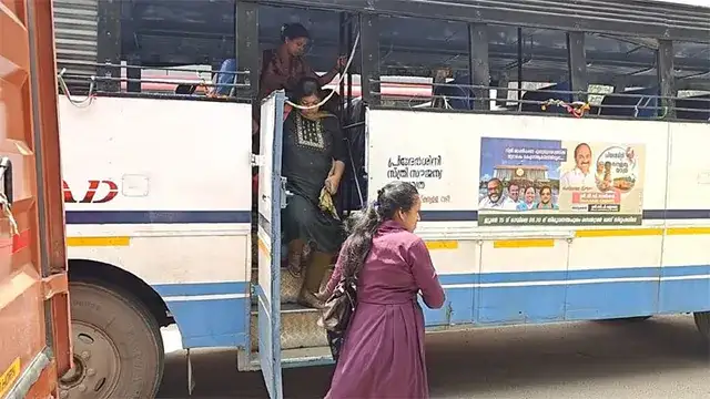 கேரளாவில் தனியார் பேருந்துகள் ஸ்டிரைக் அறிவிப்பு