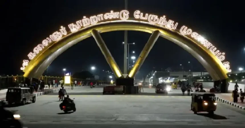 கிளாம்பாக்கம் பேருந்து நிலையம் பற்றிய அறிவிப்பு
