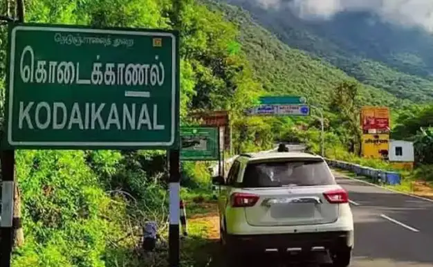 கொடைக்கானலில் ரோப்வே திட்டம் குறித்து ஆய்வு செய்யும் சென்னை மெட்ரோ ரயில் நிறுவன அதிகாரிகள்