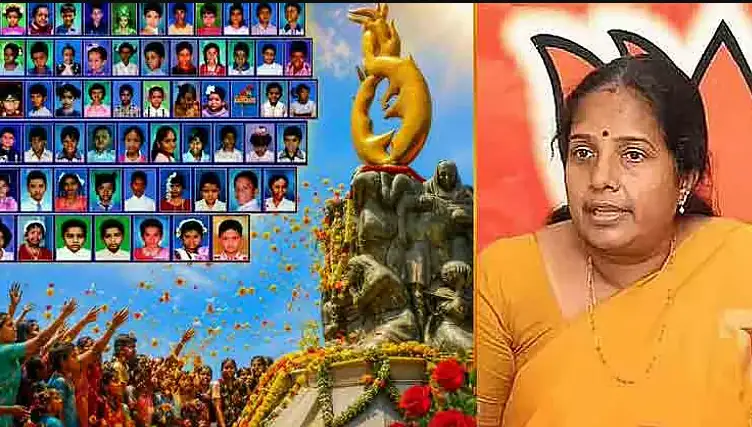 வானதி சீனிவாசன் தனது அஞ்சலியை தெரிவிக்கும் படம்