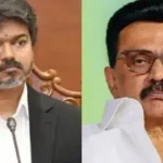 தமிழக உள்ளாட்சி தேர்தல் குறித்த செய்தியாளர் சந்திப்பு