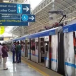 மத்திய அரசு அலுவலகம் அல்லது மதுரை/கோவை மாநகரத்தின் காட்சி