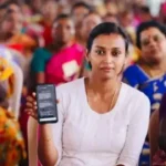தமிழக முதல்வர் மற்றும் அமைச்சர்கள் பங்கேற்கும் நிகழ்ச்சி