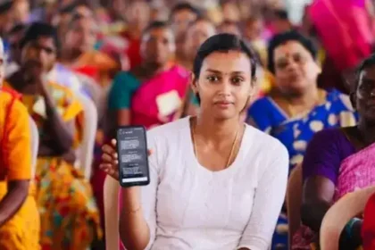 தமிழக முதல்வர் மற்றும் அமைச்சர்கள் பங்கேற்கும் நிகழ்ச்சி