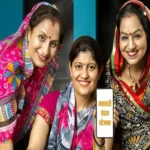 சத்தீஸ்கர் அரசு உதவித்தொகை திட்டம் தொடர்பான ஆவணங்கள்