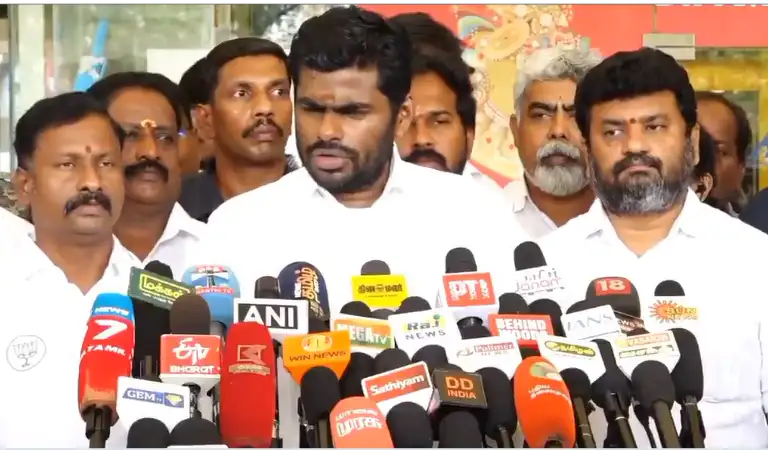 அண்ணாமலை செய்தியாளர் சந்திப்பில் பேசுகிறார்