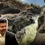 த.வெ.க. அரசு மேகதாது விவகாரத்தில் தமிழக நலன் காக்கப்படும் என அறிவிப்பு