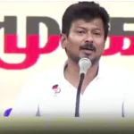 எதிர்க்கட்சித் தலைவர் உதயநிதி ஸ்டாலின் செய்தியாளர் சந்திப்பு