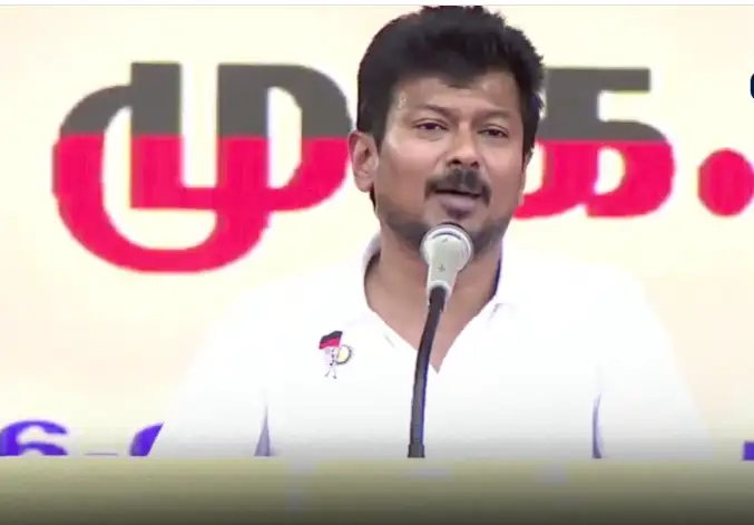 எதிர்க்கட்சித் தலைவர் உதயநிதி ஸ்டாலின் செய்தியாளர் சந்திப்பு
