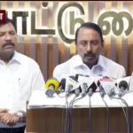 அமைச்சர் செங்கோட்டையன் செய்தியாளர்களிடம் பேசுகிறார்