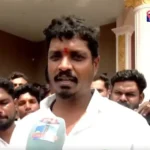 அமைச்சர் விக்னேஷ் செய்தியாளர்களிடம் பேசுகிறார்