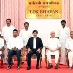 தவெக கட்சி அலுவலகம் அல்லது சட்டமன்றம்