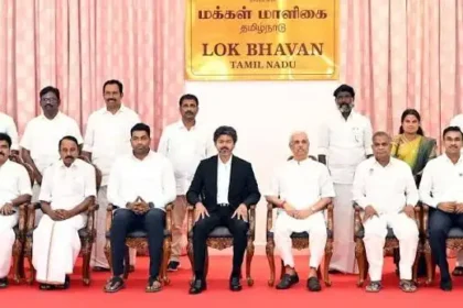 தவெக கட்சி அலுவலகம் அல்லது சட்டமன்றம்