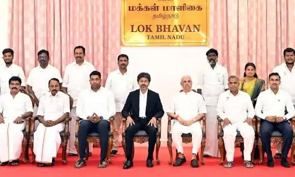 தவெக கட்சி அலுவலகம் அல்லது சட்டமன்றம்