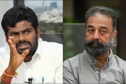 மக்கள் நீதி மய்யம் கட்சி நிர்வாகிகள் 'வீ தி லீடர்ஸ்' அமைப்பில் இணையும் நிகழ்வு