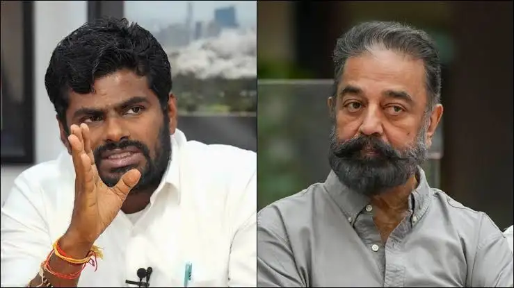 மக்கள் நீதி மய்யம் கட்சி நிர்வாகிகள் 'வீ தி லீடர்ஸ்' அமைப்பில் இணையும் நிகழ்வு