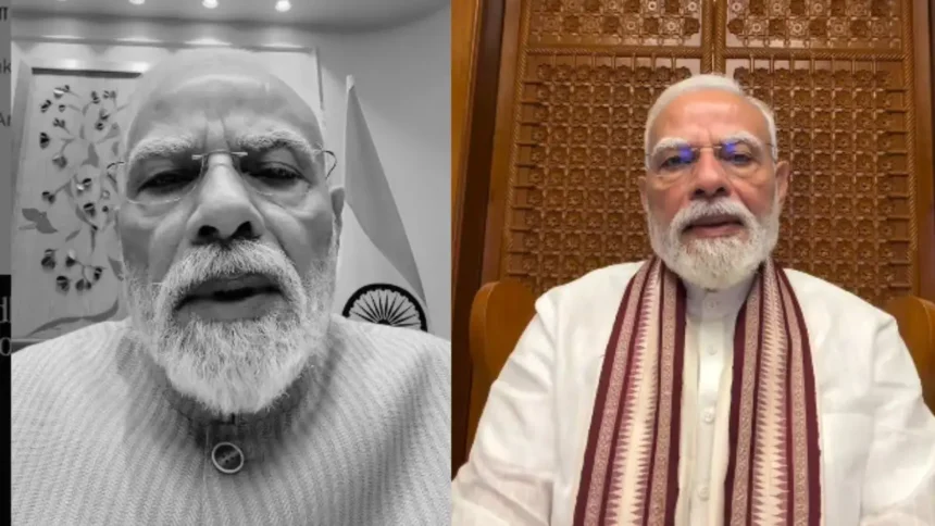 பிரதமர் நரேந்திர மோடி இன்ஸ்டாகிராமில் சாதனை படைத்ததை குறிக்கும் புகைப்படம்