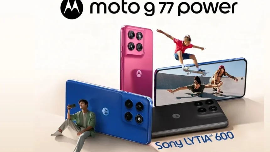 Moto G77 Power ஸ்மார்ட்போன்