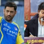 தமிழக முதல்வர் ஜோசப் விஜய் பிறந்தநாள் வாழ்த்து தெரிவிக்கும் படம்