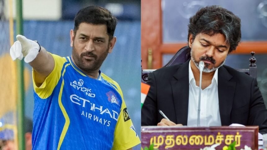தமிழக முதல்வர் ஜோசப் விஜய் பிறந்தநாள் வாழ்த்து தெரிவிக்கும் படம்
