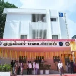 சென்னை மாநகராட்சி முதல்வர் படைப்பகம் பற்றிய அறிவிப்பு