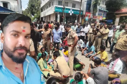 நாகர்கோவில் சிறைச்சாலை