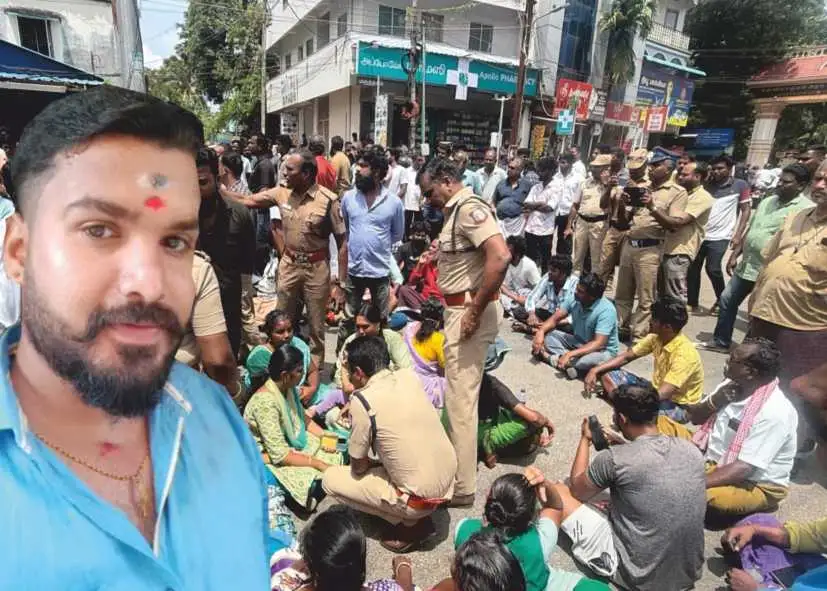 நாகர்கோவில் சிறைச்சாலை