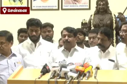 பாஜக மாநிலத் தலைவர் நயினார் நாகேந்திரன் செய்தியாளர்களிடம் பேசுகிறார்