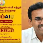 முதலமைச்சர் விஜய் 'நலம் TN' இணையதளத்தை தொடங்கி வைக்கும் நிகழ்ச்சி